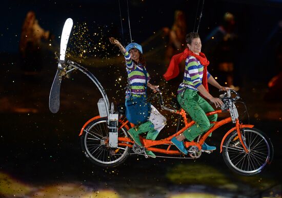 Closing ceremony of the 27th World University Summer Games