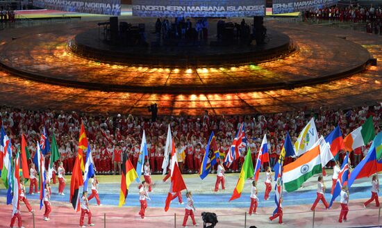 Closing ceremony of the 27th World University Summer Games