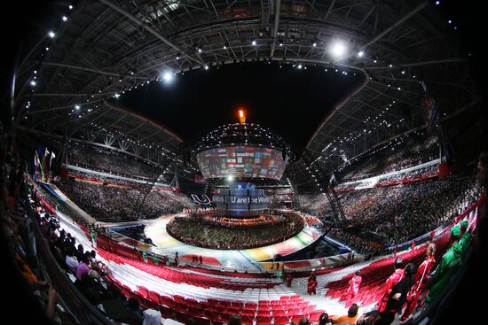 Closing ceremony of the 27th World University Summer Games