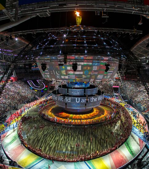 Closing ceremony of the 27th World University Summer Games