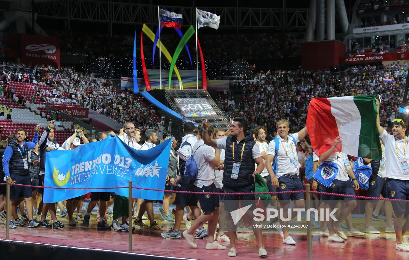 Closing ceremony of the 27th World University Summer Games