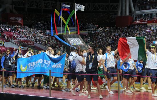 Closing ceremony of the 27th World University Summer Games