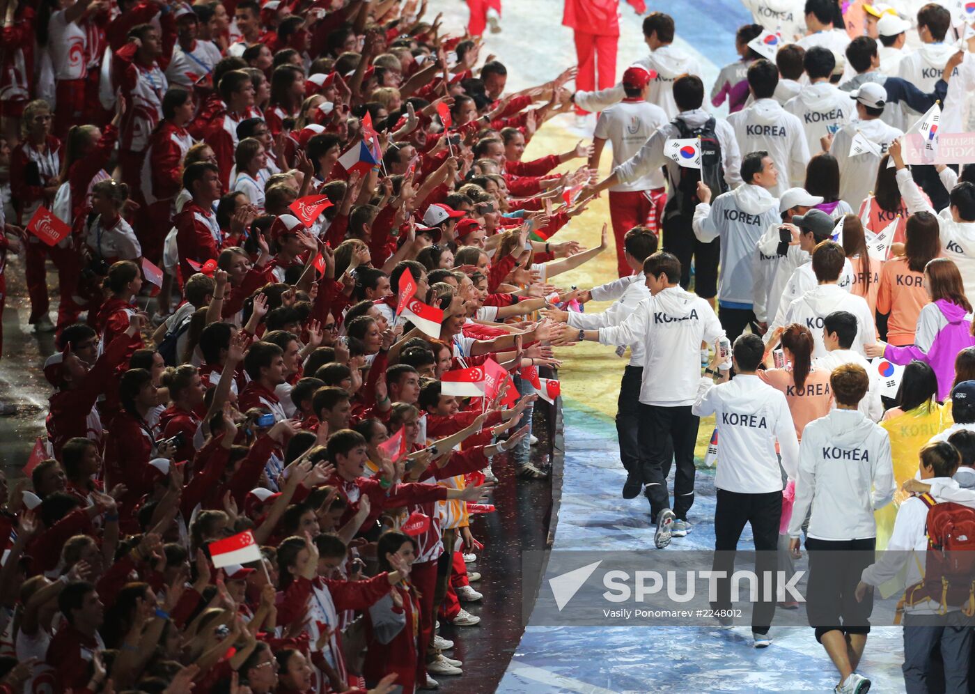 Closing ceremony of the 27th World University Summer Games