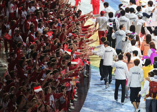 Closing ceremony of the 27th World University Summer Games