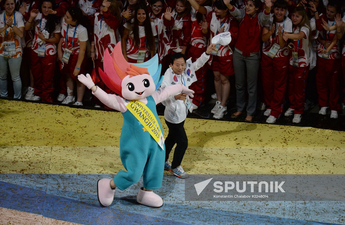 Closing ceremony of the 27th World University Summer Games