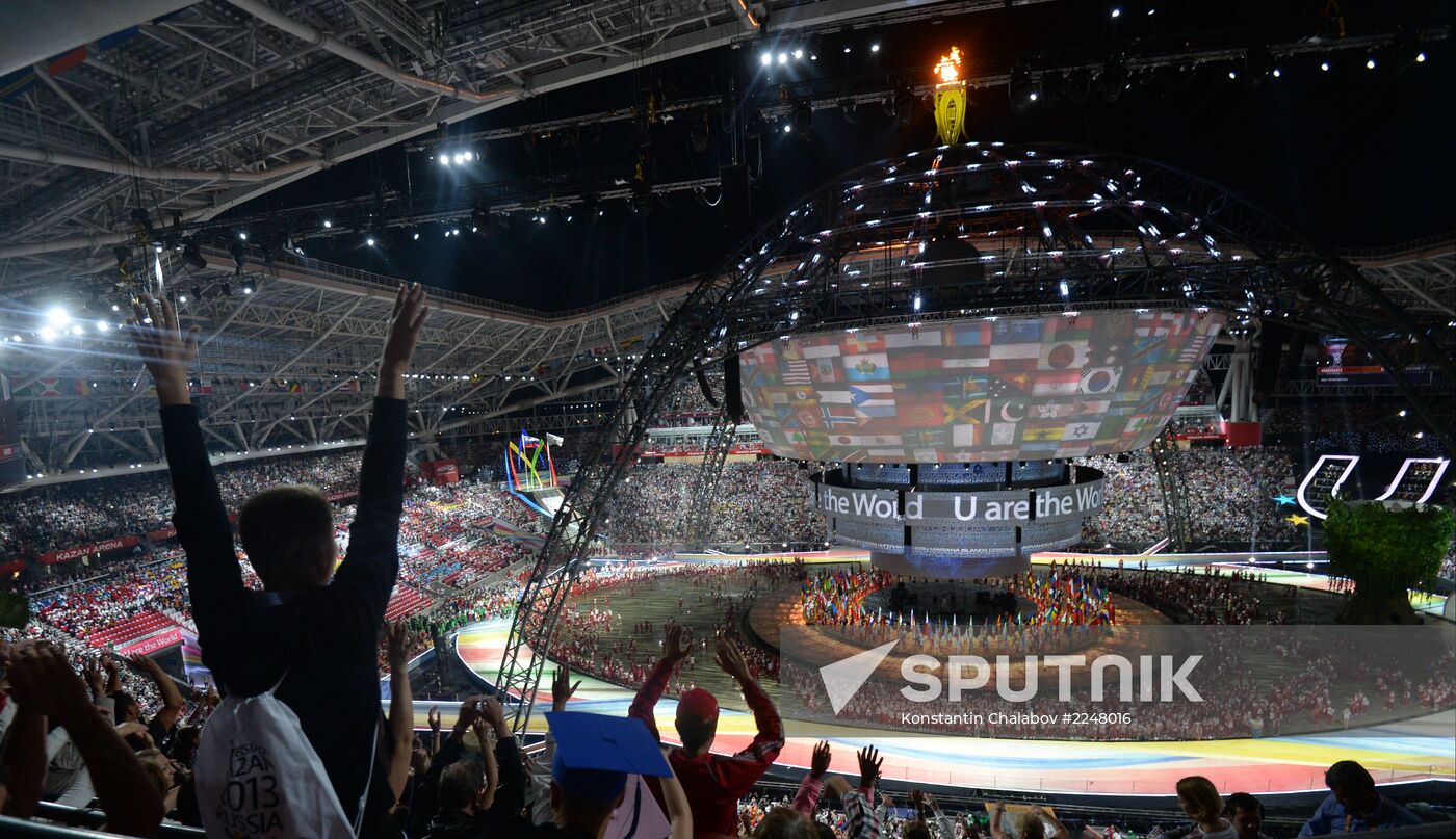 Closing ceremony of the 27th World University Summer Games