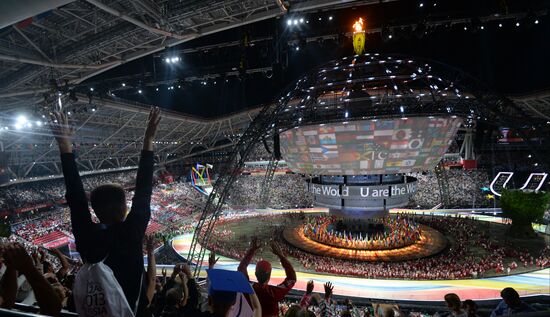 Closing ceremony of the 27th World University Summer Games