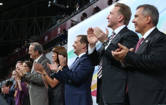 Dmitry Medvedev attends 2013 Universiade in Kazan