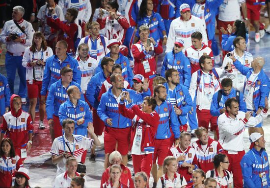 Closing ceremony of the 27th World University Summer Games