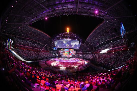 Closing ceremony of the 27th World University Summer Games
