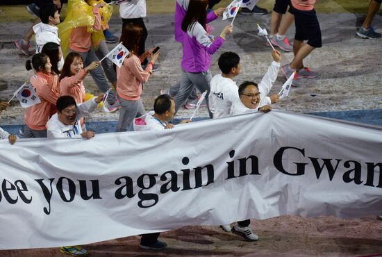 Closing ceremony of the 27th World University Summer Games