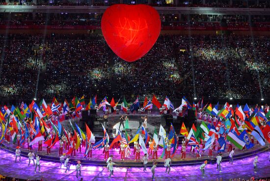 Closing ceremony of the 27th World University Summer Games