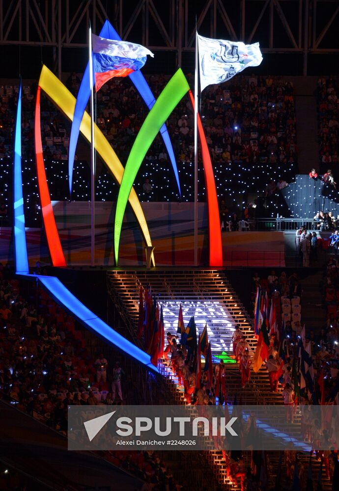 Closing ceremony of the 27th World University Summer Games