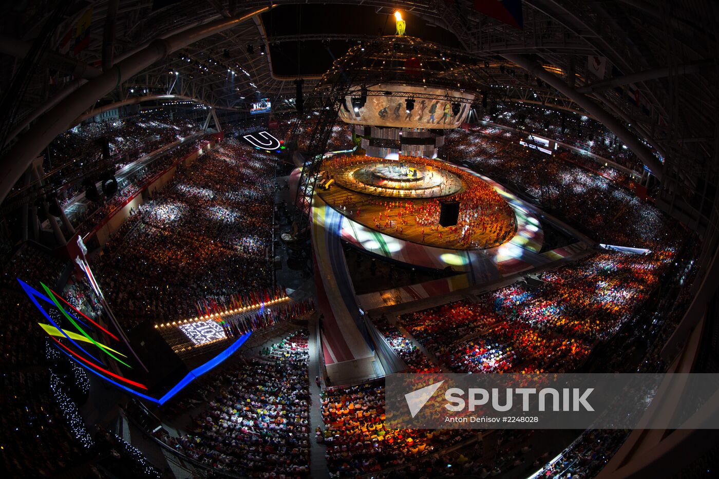Closing ceremony of the 27th World University Summer Games