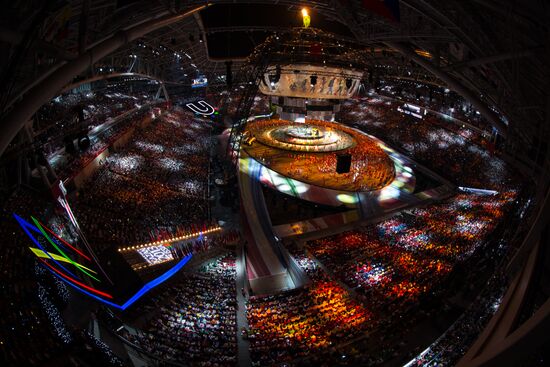 Closing ceremony of the 27th World University Summer Games