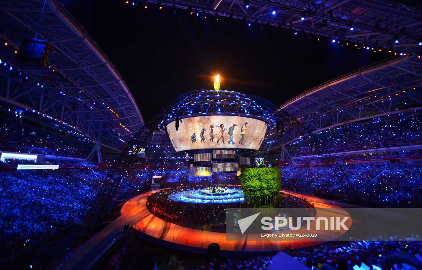 Closing ceremony of the 27th World University Summer Games