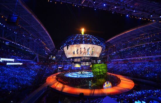 Closing ceremony of the 27th World University Summer Games