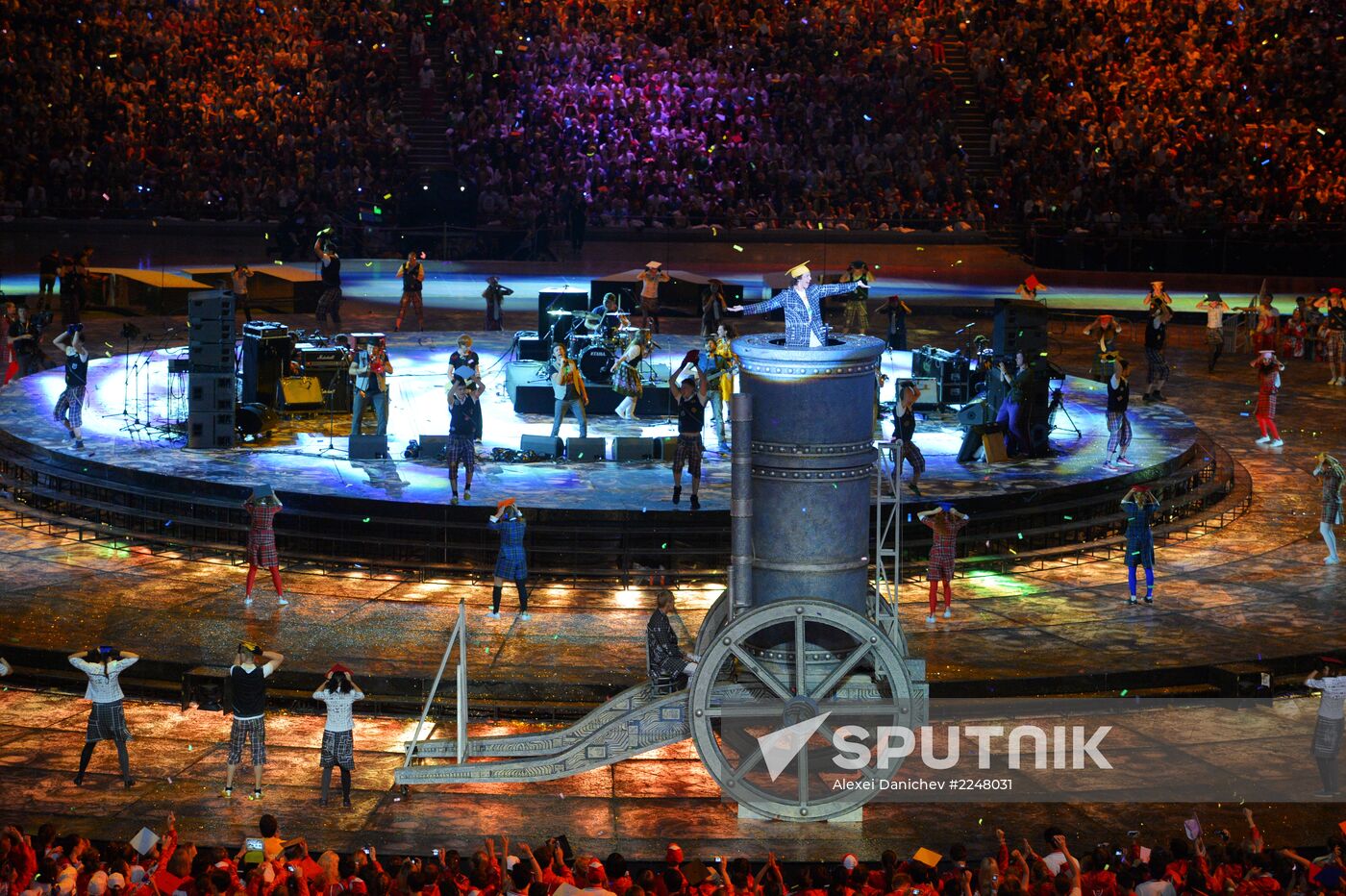 Closing ceremony of the 27th World University Summer Games