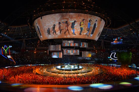 Closing ceremony of the 27th World University Summer Games
