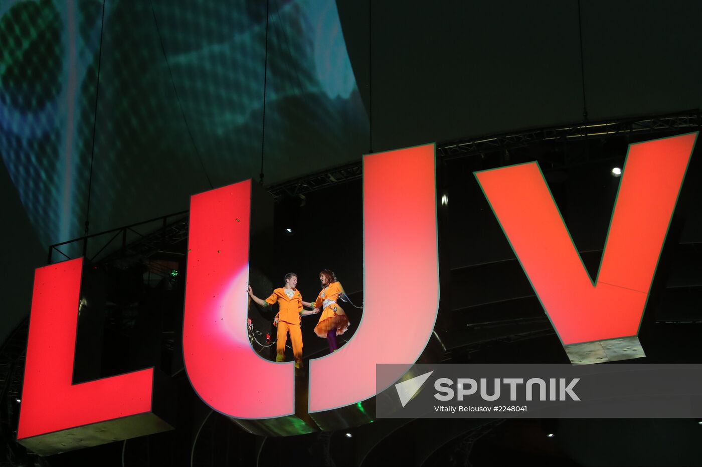 Closing ceremony of the 27th World University Summer Games