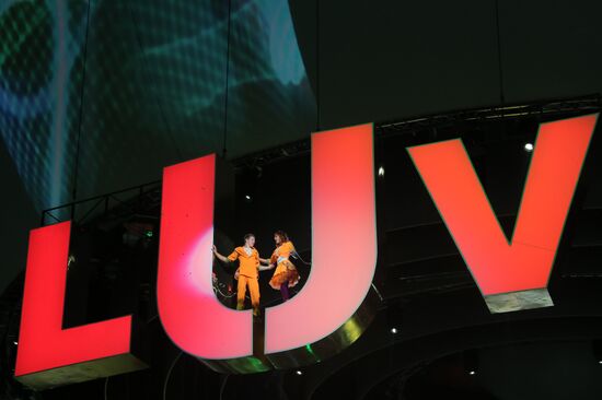 Closing ceremony of the 27th World University Summer Games