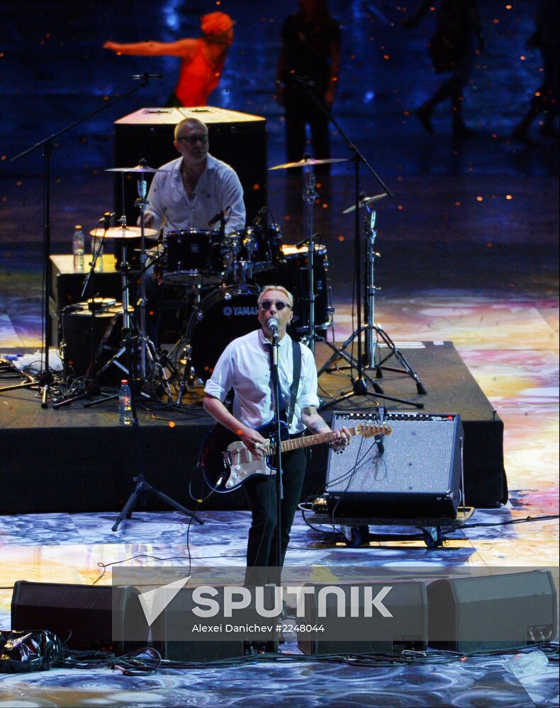 Closing ceremony of the 27th World University Summer Games