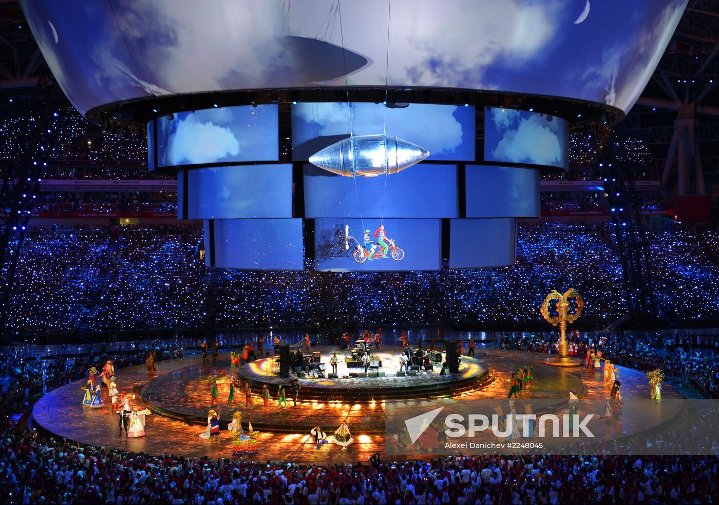 Closing ceremony of the 27th World University Summer Games