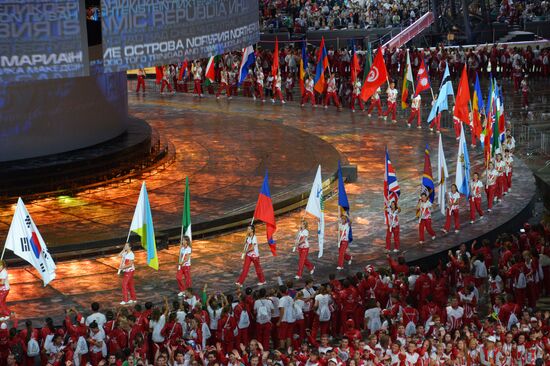 Closing ceremony of the 27th World University Summer Games