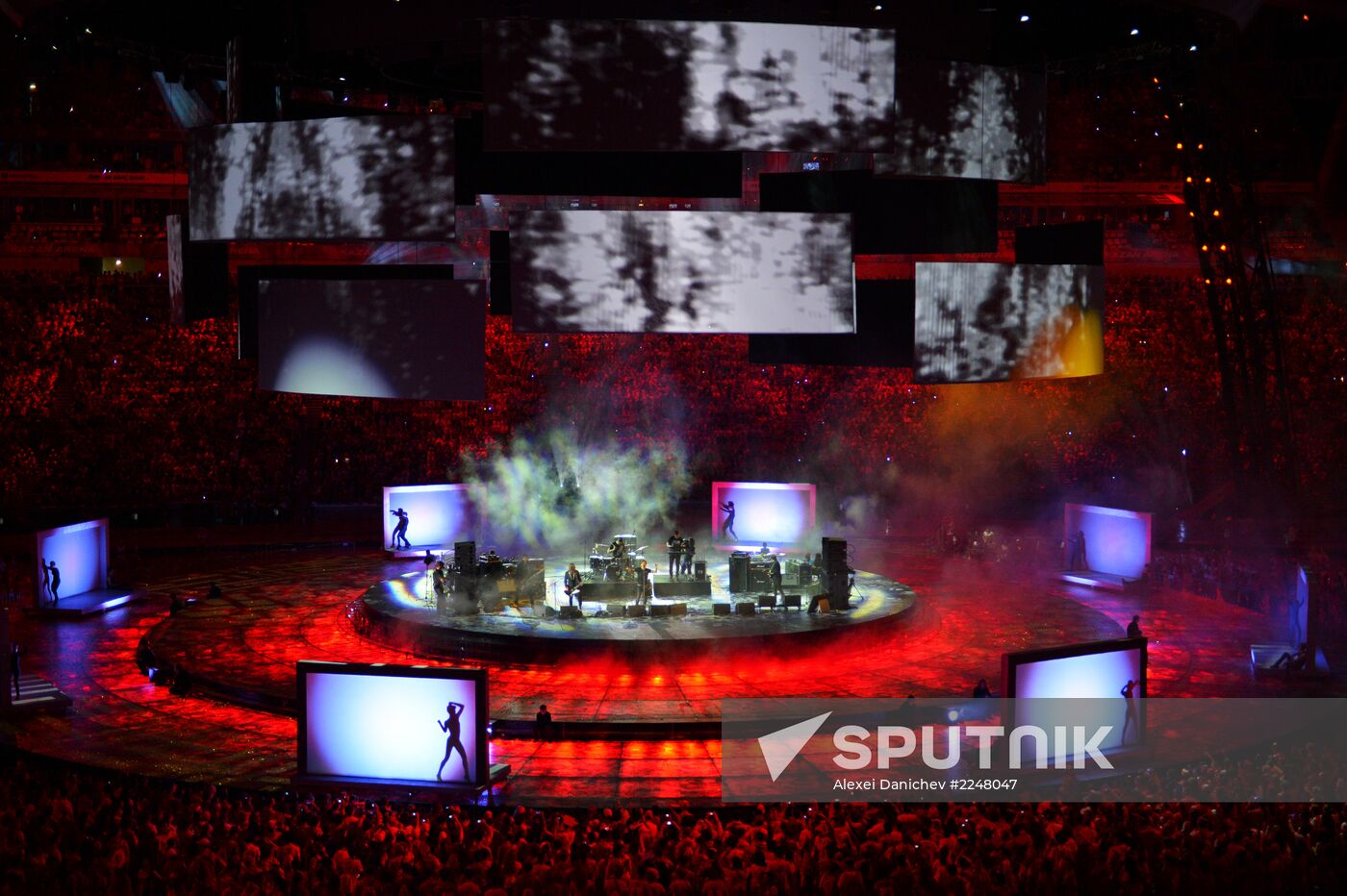 Closing ceremony of the 27th World University Summer Games