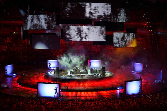 Closing ceremony of the 27th World University Summer Games