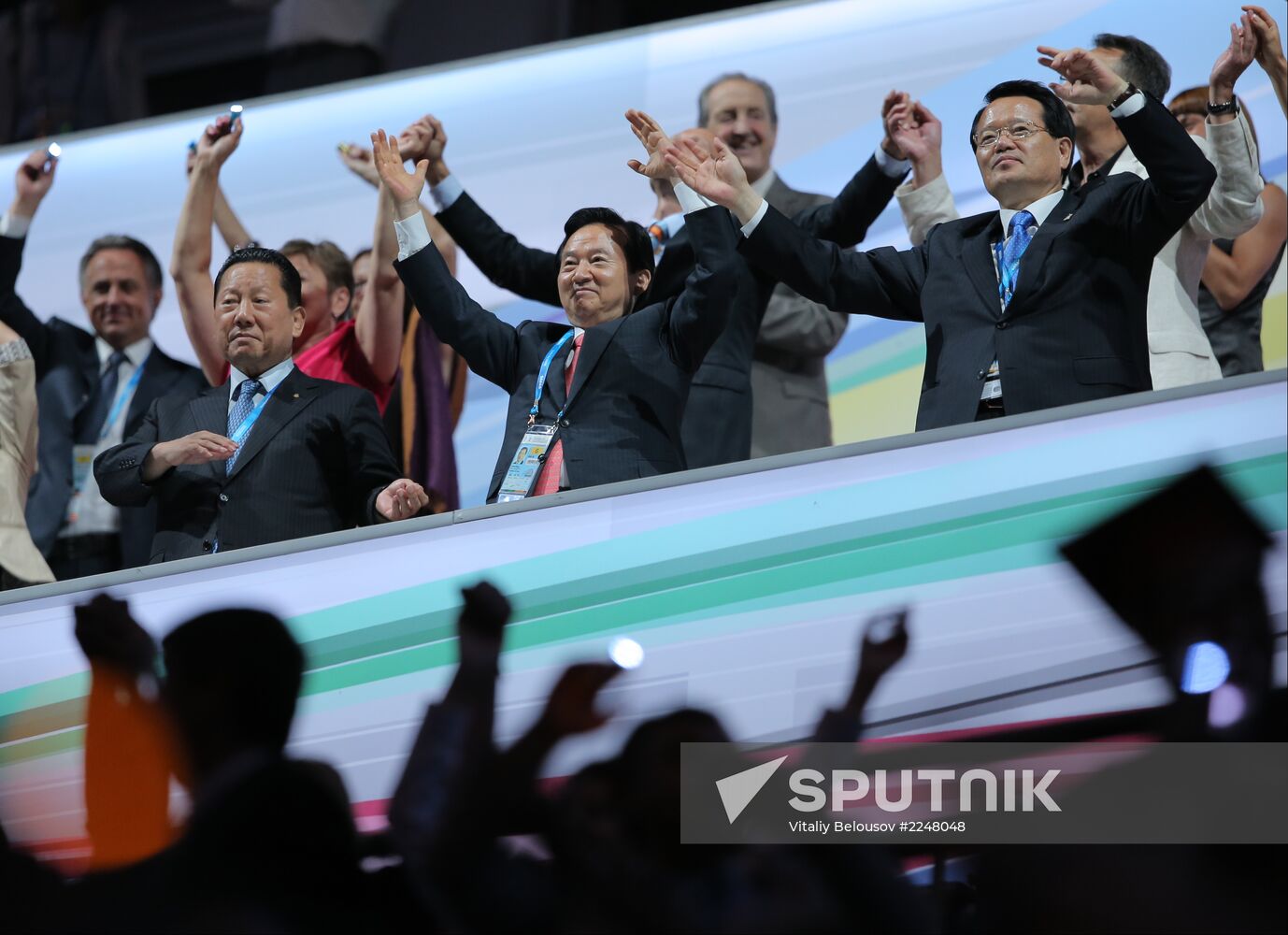 Closing ceremony of the 27th World University Summer Games