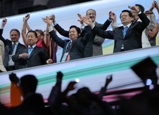 Closing ceremony of the 27th World University Summer Games