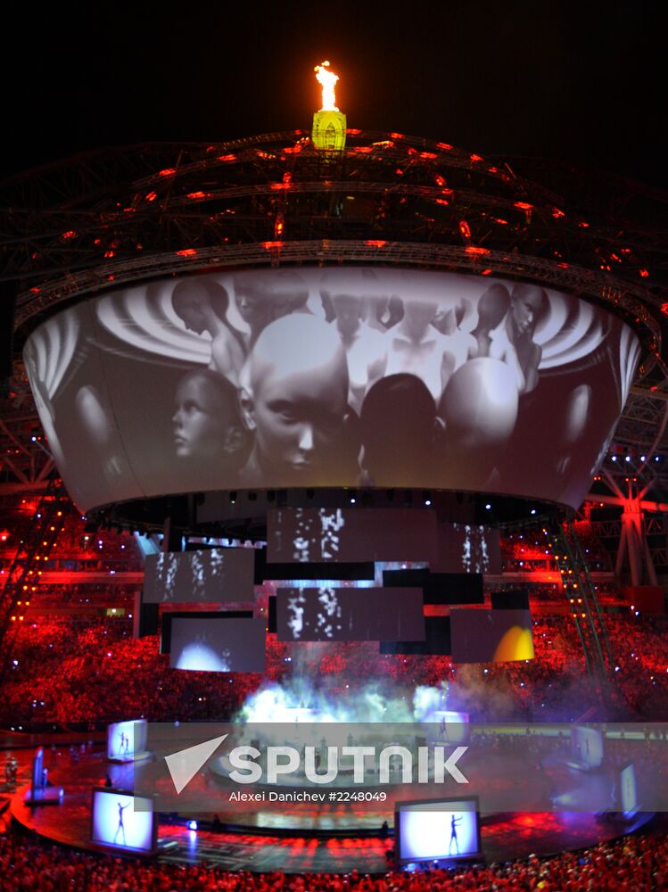 Closing ceremony of the 27th World University Summer Games