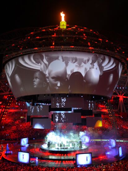 Closing ceremony of the 27th World University Summer Games