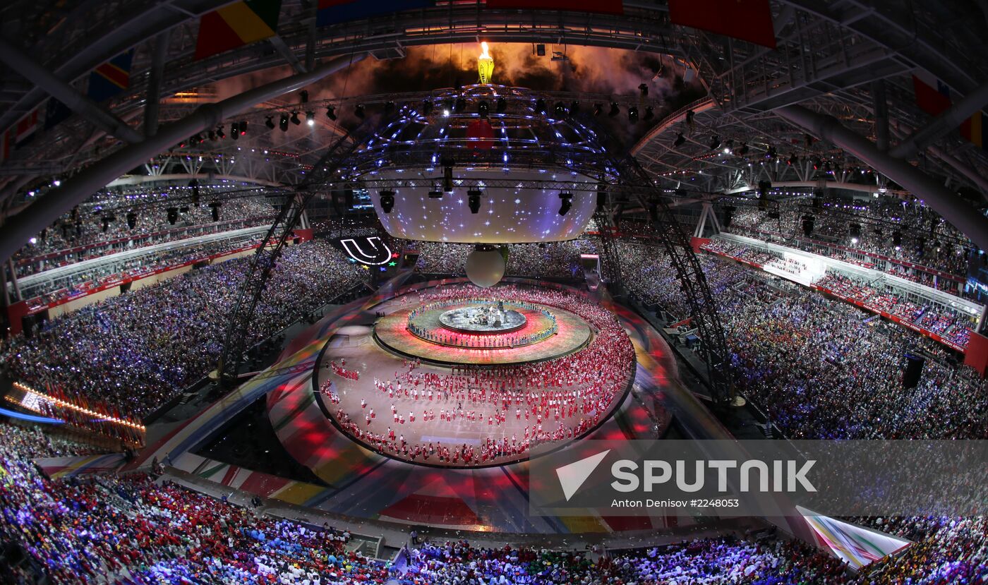 Closing ceremony of the 27th World University Summer Games