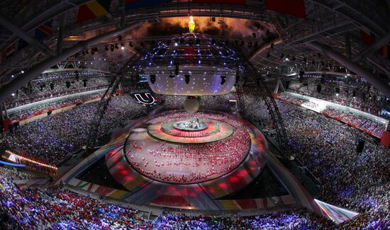 Closing ceremony of the 27th World University Summer Games