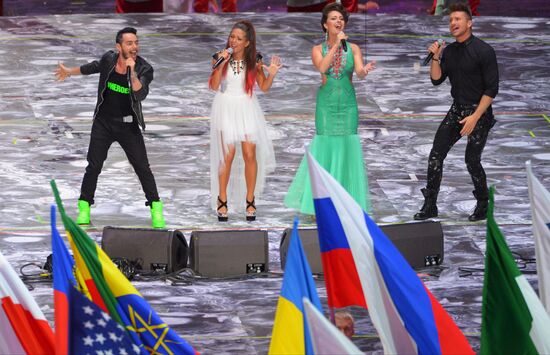 Closing ceremony of the 27th World University Summer Games