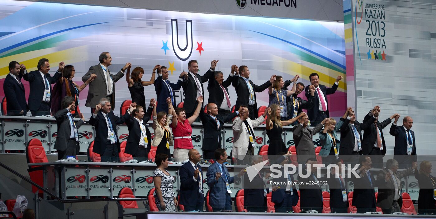 Closing ceremony of the 27th World University Summer Games