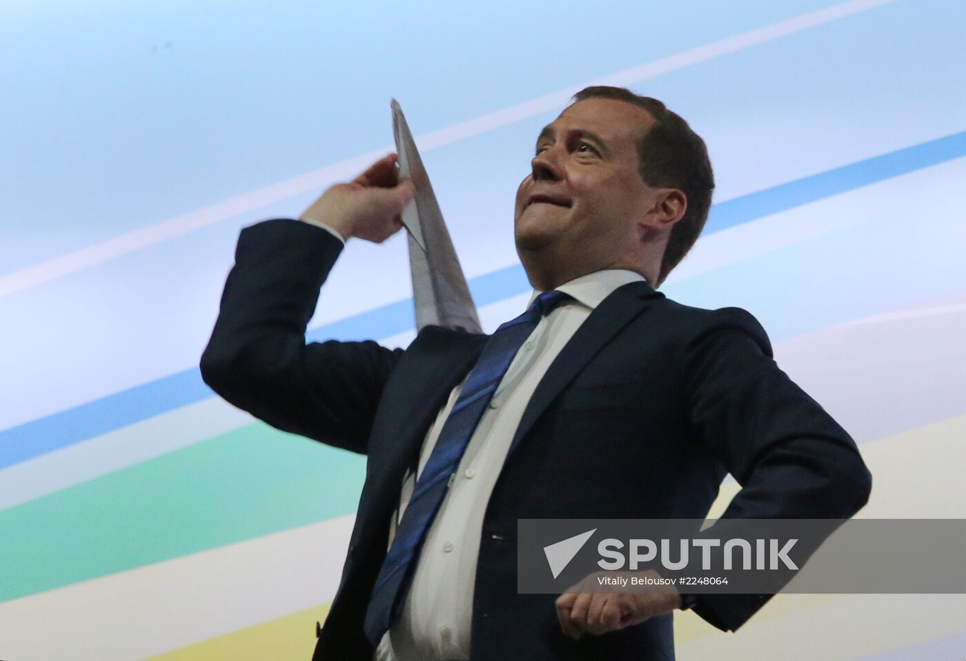 Closing ceremony of the 27th World University Summer Games