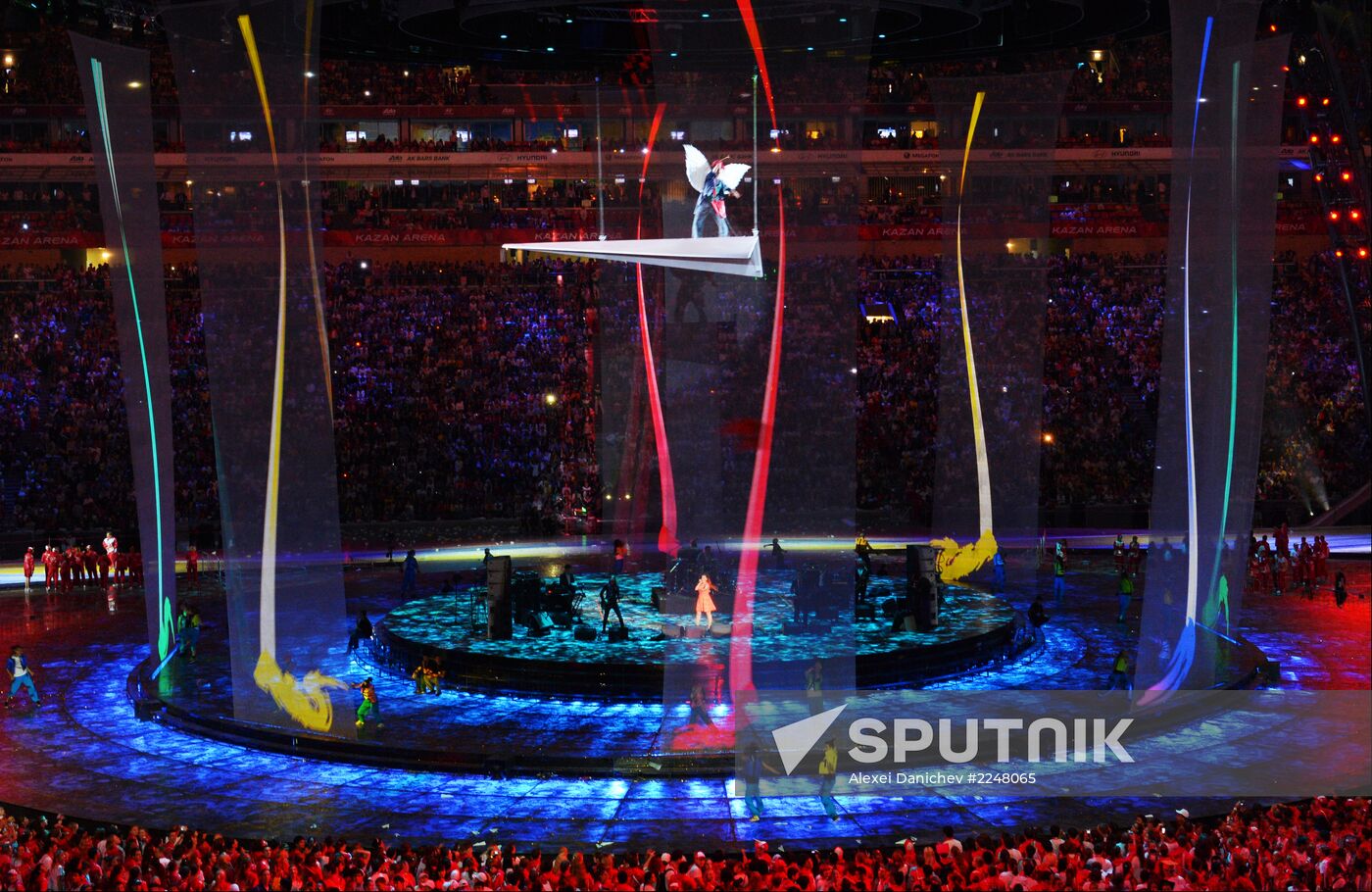 Closing ceremony of the 27th World University Summer Games