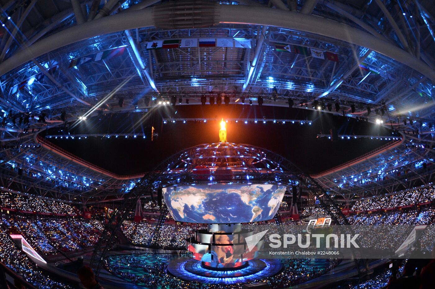 Closing ceremony of the 27th World University Summer Games