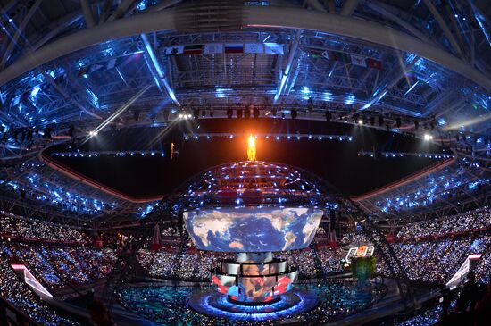 Closing ceremony of the 27th World University Summer Games