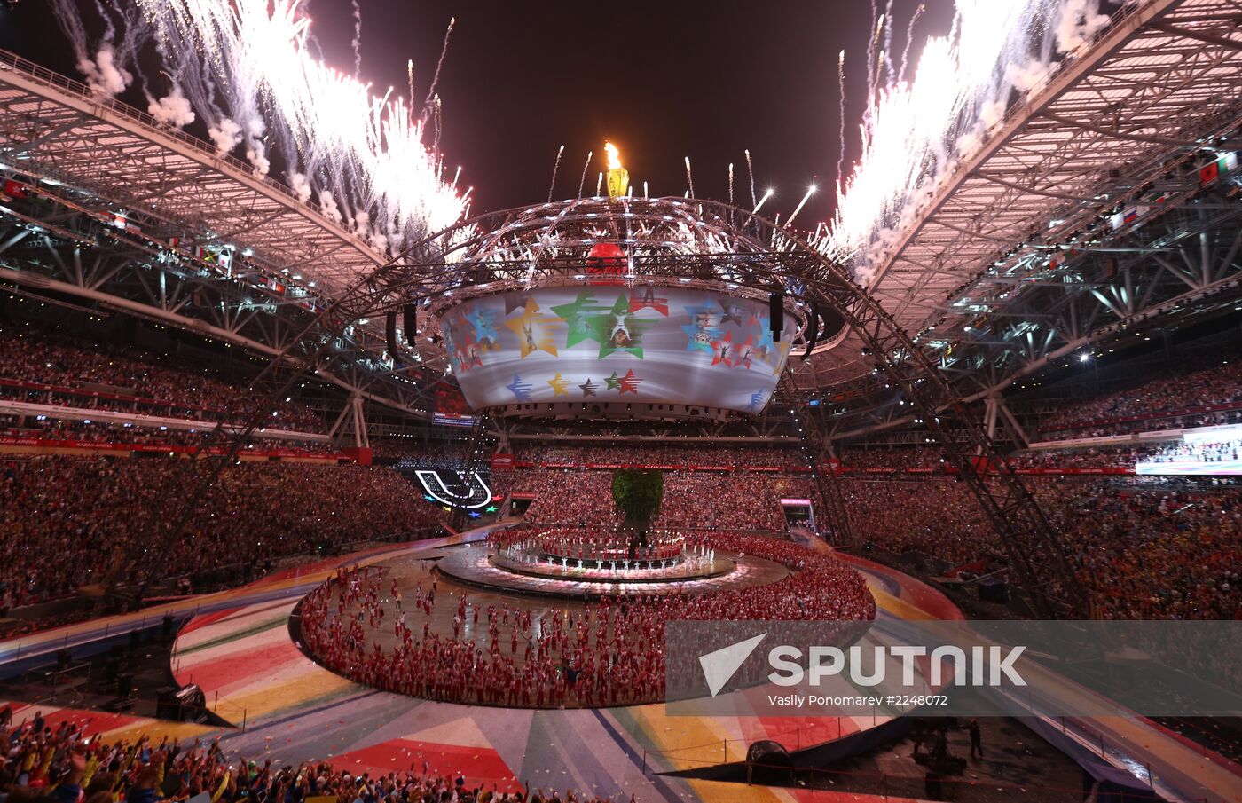 Closing ceremony of the 27th World University Summer Games