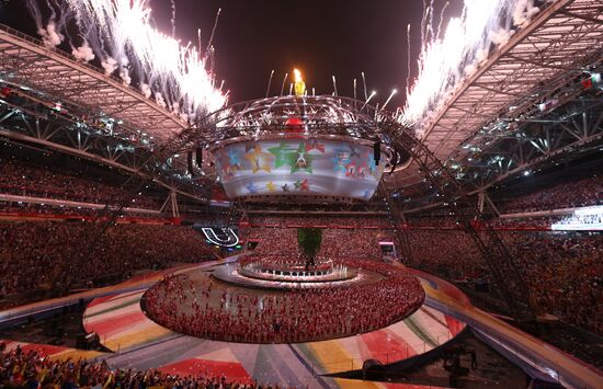 Closing ceremony of the 27th World University Summer Games