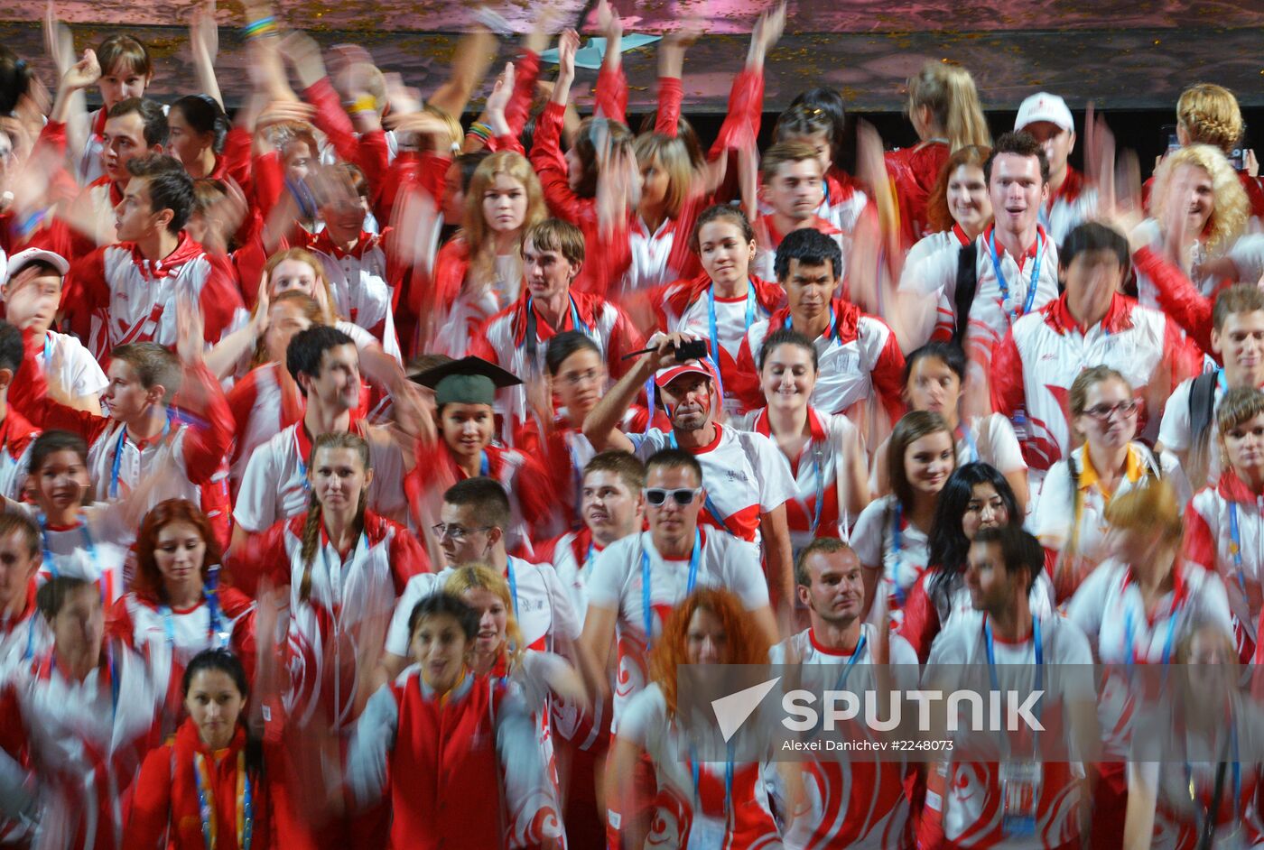 Closing ceremony of the 27th World University Summer Games
