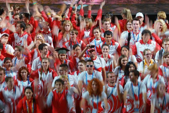 Closing ceremony of the 27th World University Summer Games