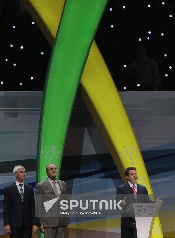 Closing ceremony of the 27th World University Summer Games