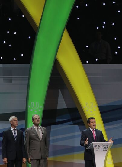 Closing ceremony of the 27th World University Summer Games