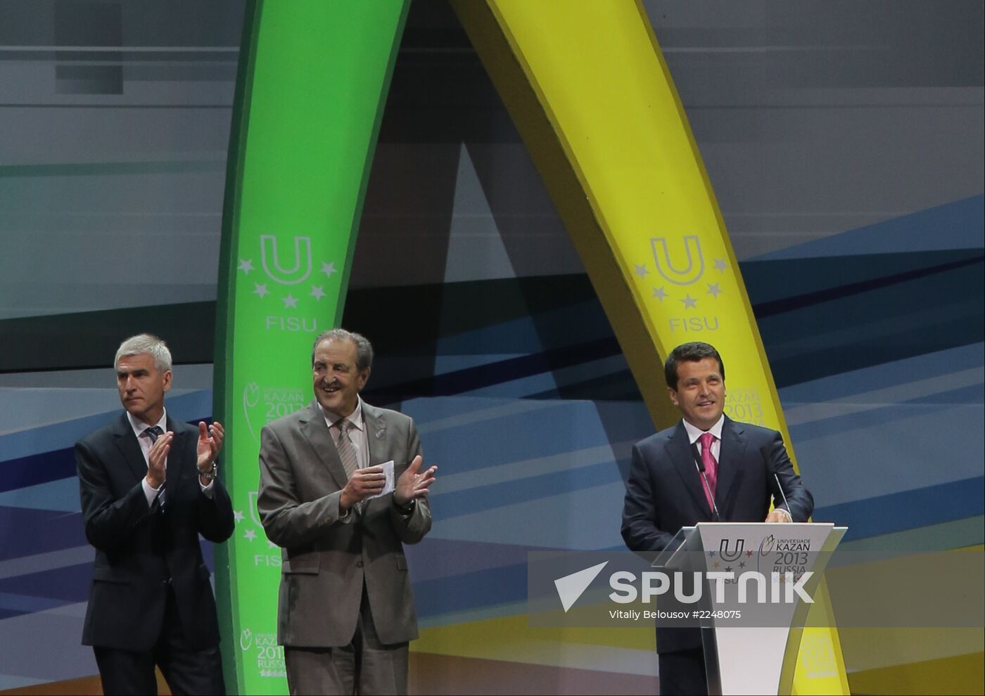 Closing ceremony of the 27th World University Summer Games