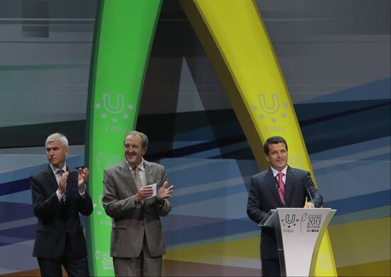 Closing ceremony of the 27th World University Summer Games